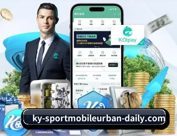 开运下载 APP